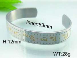 Stainless Steel Bangle