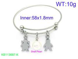 Stainless Steel Wire Bangle