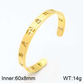 Stainless Steel Gold-plating Bangle