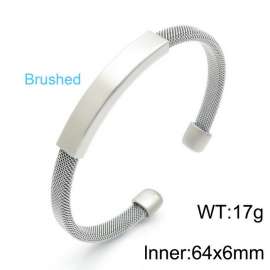 Stainless Steel Bangle