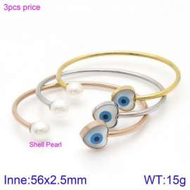 Devil's Eye Love C Elastic Pearl Valentine's Day Gift Shell Lady Bracelet