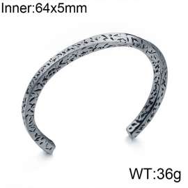 Moebius Epoxidized Pattern Men's Bracelet